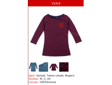 237� �������� �������.png