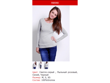 246� �������� ������� � ������� �������.png