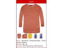 272� �������� ������� � ������� �������.png