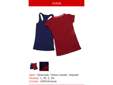 286� �������� �������.png