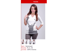 290� �������� ������� � ������� �������.png