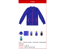 396� ��������� �������.png