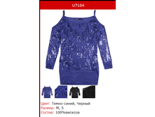 409� ������ �������.png