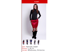 419� ���� �������.png