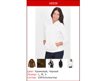 429� ��������� ������� U0226-01X-M, M, ��������.png