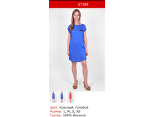 453� ������ �������.png