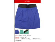 455� ���� �������.png