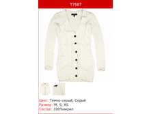 473� ������ ������� T7587-29X-XS, XS, �����-�����.png