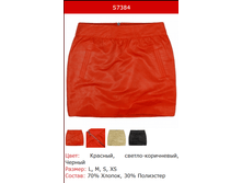 490� ���� �������.png