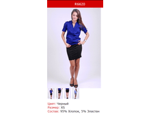 496� ���� �������.png