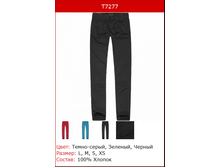 521� ����� �������.png