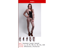 524� ����� �������.png