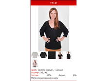 542� ����� �������.png