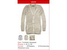 547� ������ �������.png