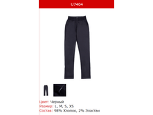 558� ����� �������.png