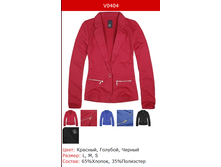 573� ����� �������.png