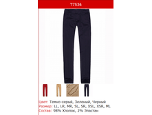 617� ����� �������.png