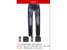 628� ����� �������.png