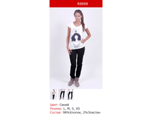 674� ����� ������� R0959.png