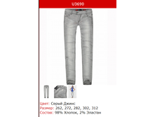 724� ������ �������.png