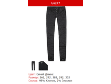 776� ����� �������.png