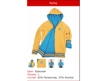 782� ��������� �������.png