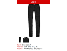 785� ����� �������.png