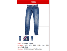 813� ������ �������.png