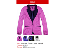 828� ����� �������.png