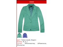 876� ����� �������.png