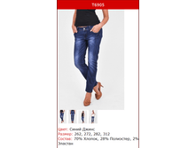 896� ������ �������.png