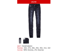 923� ����� �������.png