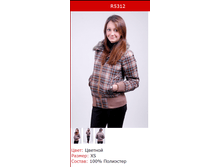 1021� ������ �������.png