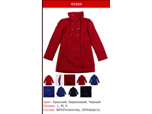 1041� ���� �������.png