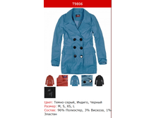 1141� ������ �������.png