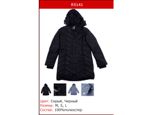 1143� ������ �������.png