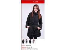 1164�  ���� ������� R1370.png