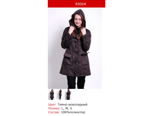 1246� ������ �������.png