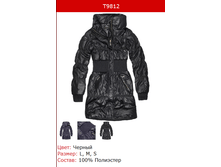 1246� ���� �������.png