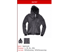 1329� ������ �������.png