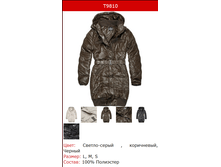 1831� ���� �������.png