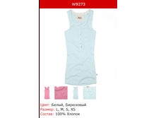 137� ����� �������.png