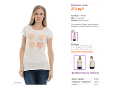 165� �������� ������� X9115.png