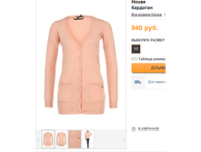 365� ������ �������.png