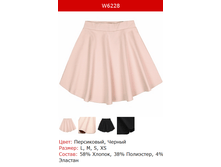 406� ���� �������.png