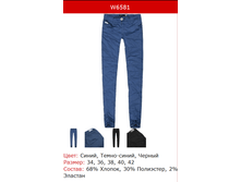 464� ����� �������.png