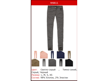 535� ����� �������.png