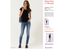 842� ����� ������� X1755.png