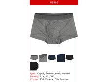 106� ����� �������.png