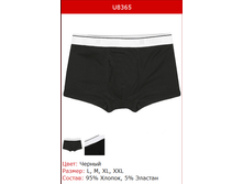 116� ����� �������.png